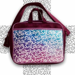 A tablet bag featuring an alphabet-inspired design, allowing you to showcase your individuality with every carry.