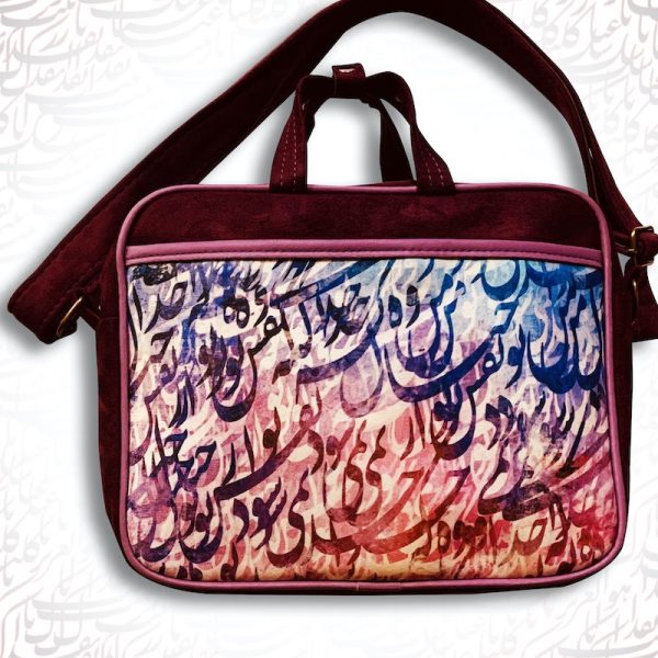 A tablet bag adorned with intricate calligraphy, blending artistry with functionality.